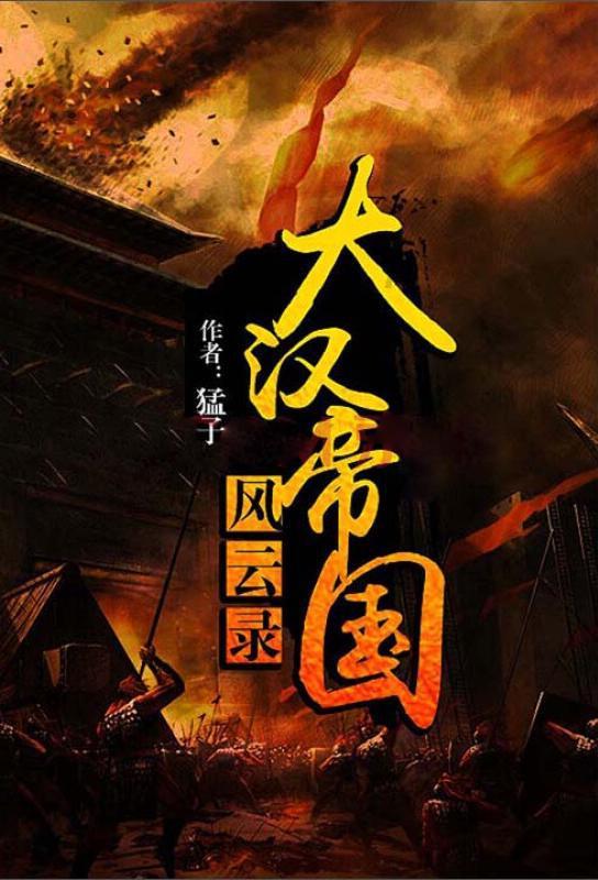 工行北海分行金融助力蔗农发展“甜蜜事业”